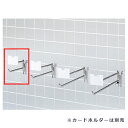 【10本】コネクト2段ネットフック(直径6mm)) L11.5cm一体成型で強度もばっちり!5cmピッチのネットに2個並べられます。ヨコ・タテ・前後陳列できる機能的なフックです。送料無料 フック ネット 陳列用 ラック ディスプレイ 店舗 アクセサリー 什器