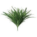 ヤブランブッシュ 1個ヤブランはガーデニングで人気の観葉植物です。送料無料 フェイクグリーン 観葉植物 フェイク 人工観葉植物 リアル 卓上 インテリア 鉢なし