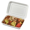 【5%OFFクーポン有り!5月5日限り】【50個入り】フードパック 発泡 幅18.4×奥行12.5×高さ3cm