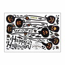 【5%OFFクーポン有り!マラソン期間中♪】ハロウィンウォールステッカーシール ゴースト 片面 1枚送料無料 ウインドウ 飾り インテリア シール ステッカー 窓 壁 ハロウィン