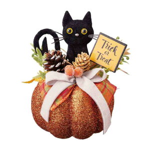 パンプキンベースアレンジ 高さ15cm 黒ネコ 1個カボチャの上にジャックオランタンや黒猫が乗ったオブジェ。送料無料 ハロウィン 飾り 置物 小物 ディスプレイ オブジェ 装飾 グッズ かぼちゃ 秋