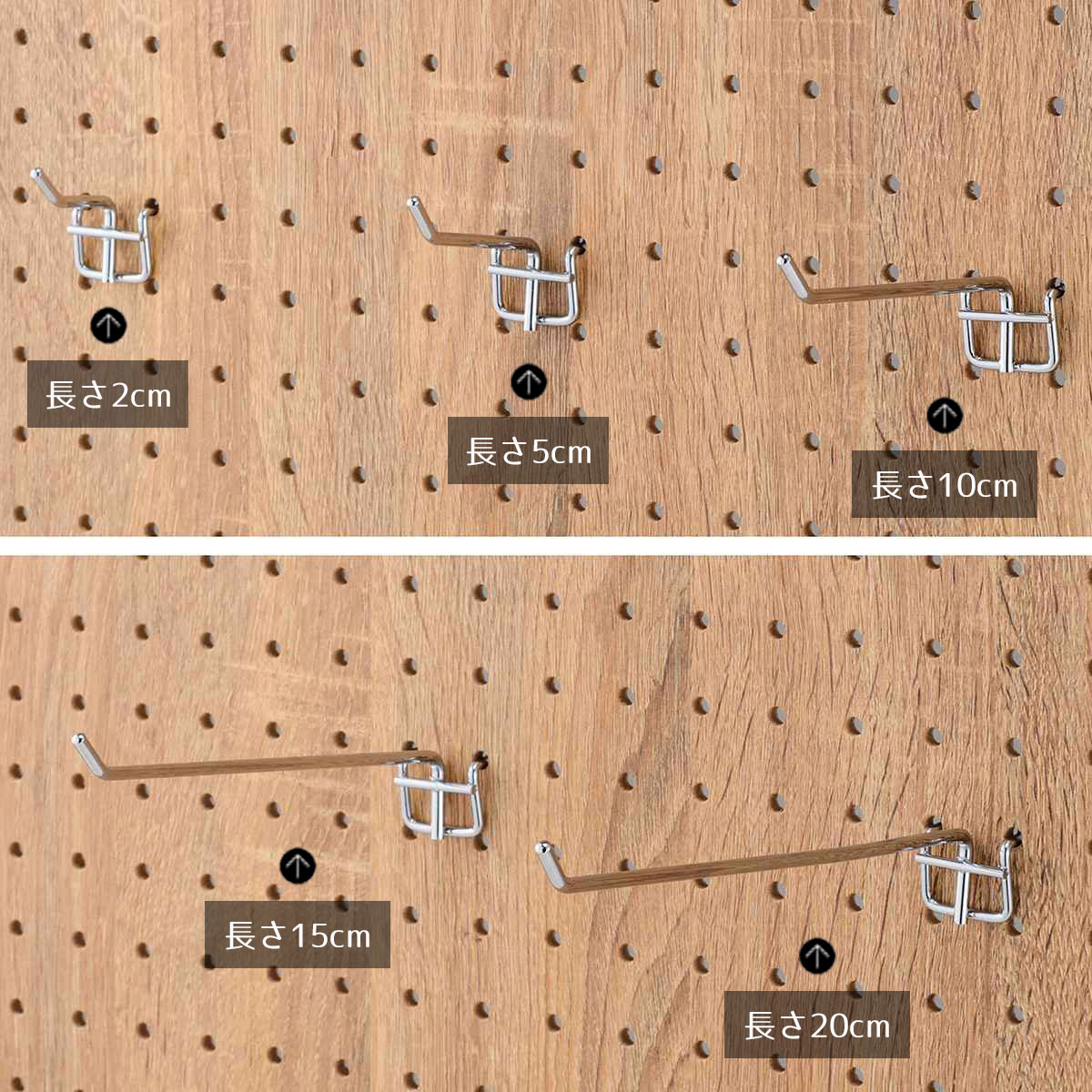 【最大100%ポイント還元！12/4 20時〜11日1:59】【10本セット】有孔パネル用フック(直径4mm) クローム L5cm送料無料 フック 陳列用 ディスプレイ 店舗 有孔ボード