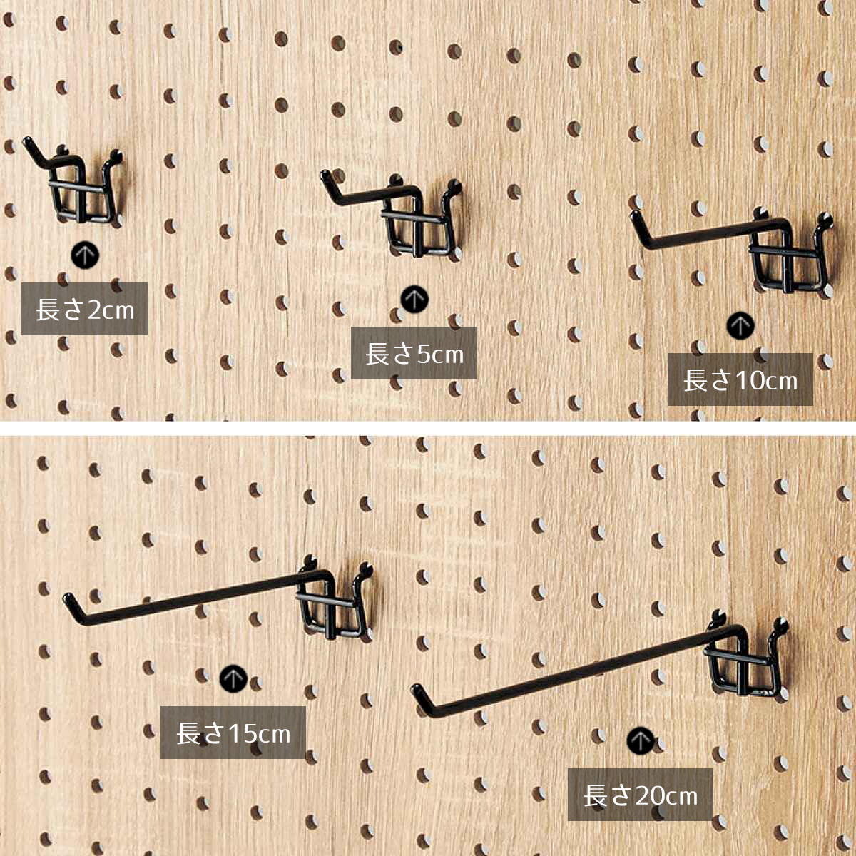 【10本セット】有孔パネル用フック(直径4mm) 黒 L10cm有孔パネル用のスチール製フック。孔径6mm／孔ピッチ25mm／パネル厚5～5.5mmのパネルに使用できます。送料無料 フック 陳列用 ディスプレイ 店舗 有孔ボード 2