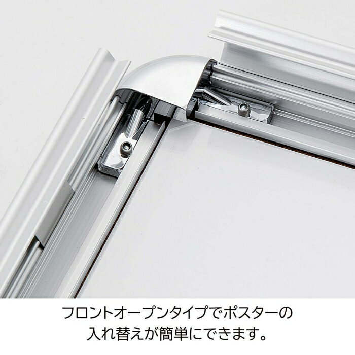 ��10%OFF�����ݥ�ͭ�ꡪ3��4��5���¤�ۥե���ȥ����ץ�ݥ������������ A1(���̻���) ����С� 1��Ω�ƴ��� ���ĥ������ ��˥塼�ܡ��� ������ �ѥͥ륹����� ������ɴ��� a�� ��Ω��