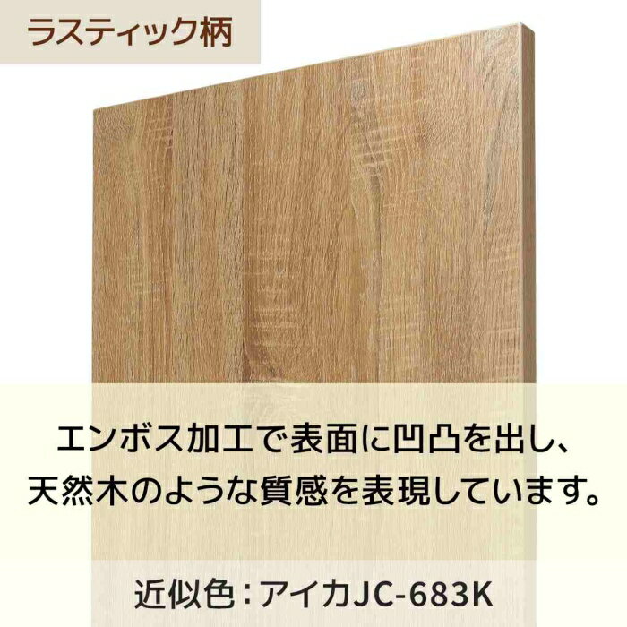 ��5%OFF�����ݥ�ͭ�ꡪ3��6���¤��ξ��ͭ���ѥͥ륹����� �饹�ƥ��å��� ��60cm 1������̵�� ͭ���ܡ��� �ѥ���󥰥ܡ��� �ڥ��ܡ��� ê ���� ��Ǽ �ֻ��ڤ�