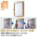 store-express:10016108のサンプル画像2