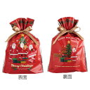 【20枚入り】ゆかいなクリスマス リボン付きギフトバッグ 24×35(25)×底マチ6cmサンタクロースとスノーマンの大人可愛いクリスマスデザイン。サイズと表裏...