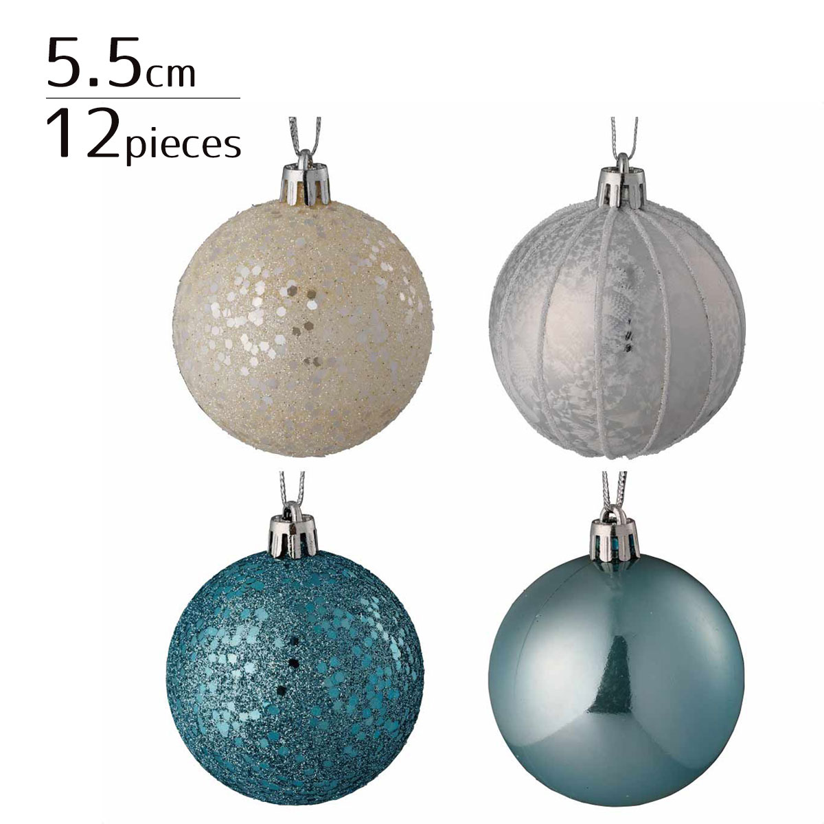 【クーポンで15％OFF！10/1 0:00～11/30 23:59まで！】【12個入り／直径5.5cm】プラスチックオーナメントボール ブルーラインクリスマス 飾り 装飾 オーナメント ボールのサムネイル