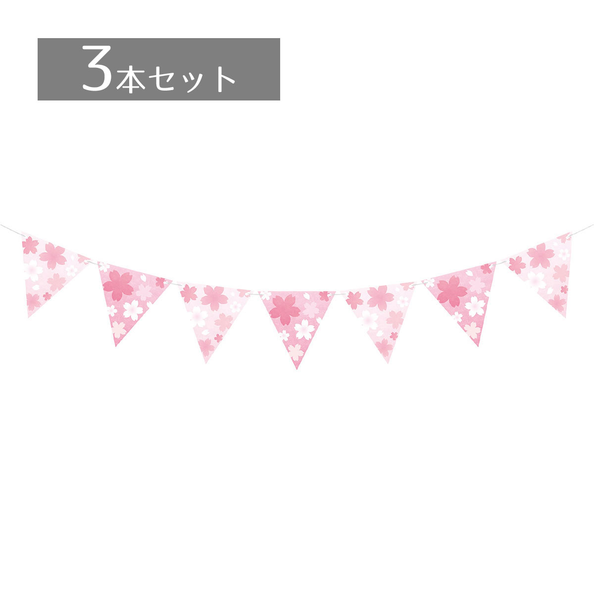 ��5%OFF�����ݥ�ͭ�ꡪ�紶�պ״�������ۡ�3�ܥ��åȡۤ����饹�ץ�� 7Ϣ�ե�å�Ź����¥