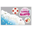 【5%OFFクーポン有り!マラソン期間中♪】ウインドウステッカー 海面 1セット夏 装飾 飾り ウインドウ 雑貨 インテリア シール ステッカー 窓 壁