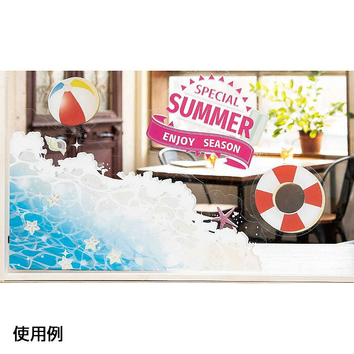 ��10%OFF�����ݥ�ͭ�ꡪ4��15���¤�ۥ�����ɥ����ƥå��� ���� 1���åȲ� ���� ���� ������ɥ� ���� ����ƥꥢ ������ ���ƥå��� �� ��