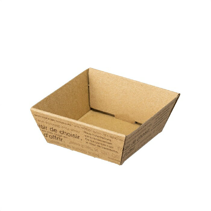 【20枚入り】カフェオレ ペーパーギフトトレー 9×9×3.5人気のカフェオレラッピングシリーズの、ペーパーギフトトレイです。ディスプレイ・ラッピング・ストック...