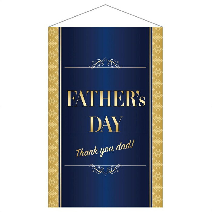FATHER's DAY タペストリー 60×90cm 1枚シンプルなデザインの父の日向けタペストリーです。お店の入口や、父の日売場に！送料無料 タペストリー 飾り 装飾 大きい 背景 壁 父の日