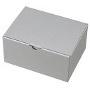 【10枚入り】ギフトボックス シルバーグレー 22×16.5×10.5cmプチギフトにぴったりの商品が引き立つ、シンプルで上品な無地のボックスです。送料無料 ラ...