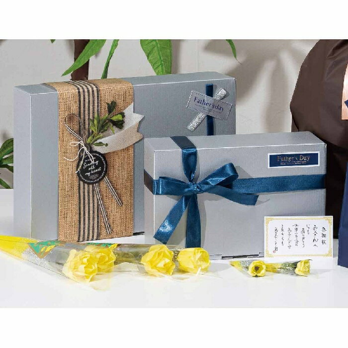 【10枚入り】ギフトボックス シルバーグレー 30×20×6cmプチギフトにぴったりの商品...