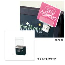 【50個入り】マグネットクリップ 差し込み式 ブラック角度調節で見やすくPOPやプライスカードを掲示できます。カードスタンド カードホルダー プライスカード 値...