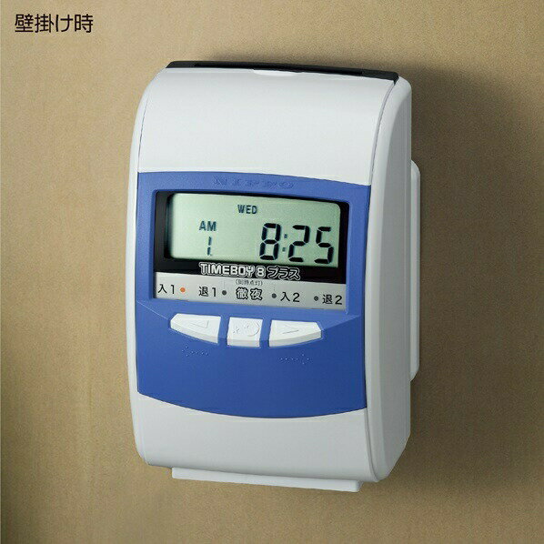 �˥åݡ� ������쥳������ ������ܡ���8�ץ饹 �֥롼 1�楿����ܡ���8�δ���Ū��ǽ�Ϥ��Τޤޤˡ����륳�������ɻ��ѻ��˷��ٽ��פ�Ԥ���ǽ��ץ饹��1��4���ǹ��Ű�륭���ǡ������̳��ʣ���ʥ��եȤˤ��б���nippo ������쥳������