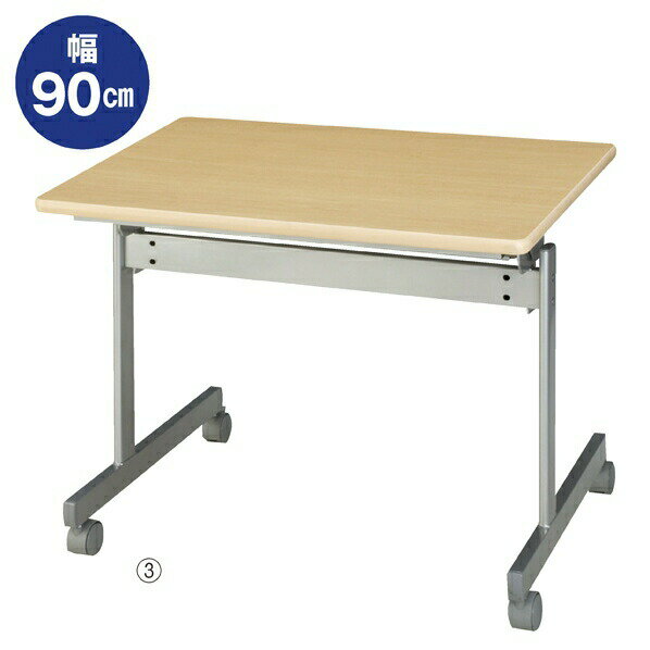 ķ;夲ĥơ֥ W90cmD60cm ʥ 1ķ;夲&㥹ǡ߱Ĥդ饯饯ŷĤѵͥ줿...