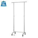 【10%OFFクーポン有り!5月15日限り】高耐荷重ハンガーラック 丸パイプ W90cm 1台ハンガーラック シンプル 業務用 頑丈 パイプハンガー コートハン...