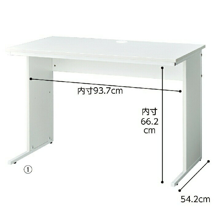木製ワーキングデスク ホワイト W100×D60cm 1台オフィスデスク 事務机 平机 パソコンデスク w1000 幅100cm