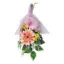 ガーベラスワッグ 長さ40cm 1個3~5月に咲くガーベラの造花飾り。カラフルなガーベラで明るく元気な春の雰囲気を演出できます。送料無料 造花 インテリア フラワーアレンジメント フェイクフラワー フェイク リアル