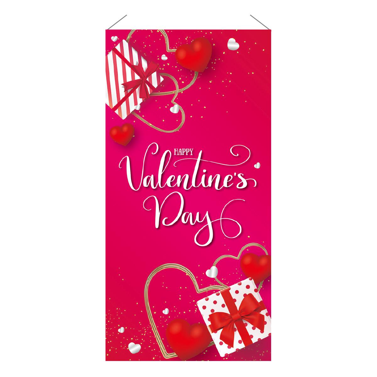 タペストリー プレゼントバレンタイン[防炎加工] 1枚バレンタインデーにおすすめのインパクト抜群のタペストリーが大人気！送料無料 飾り 装飾 パーティ 大きい 背景 壁 布 撮影 インスタ映え フォトスポット