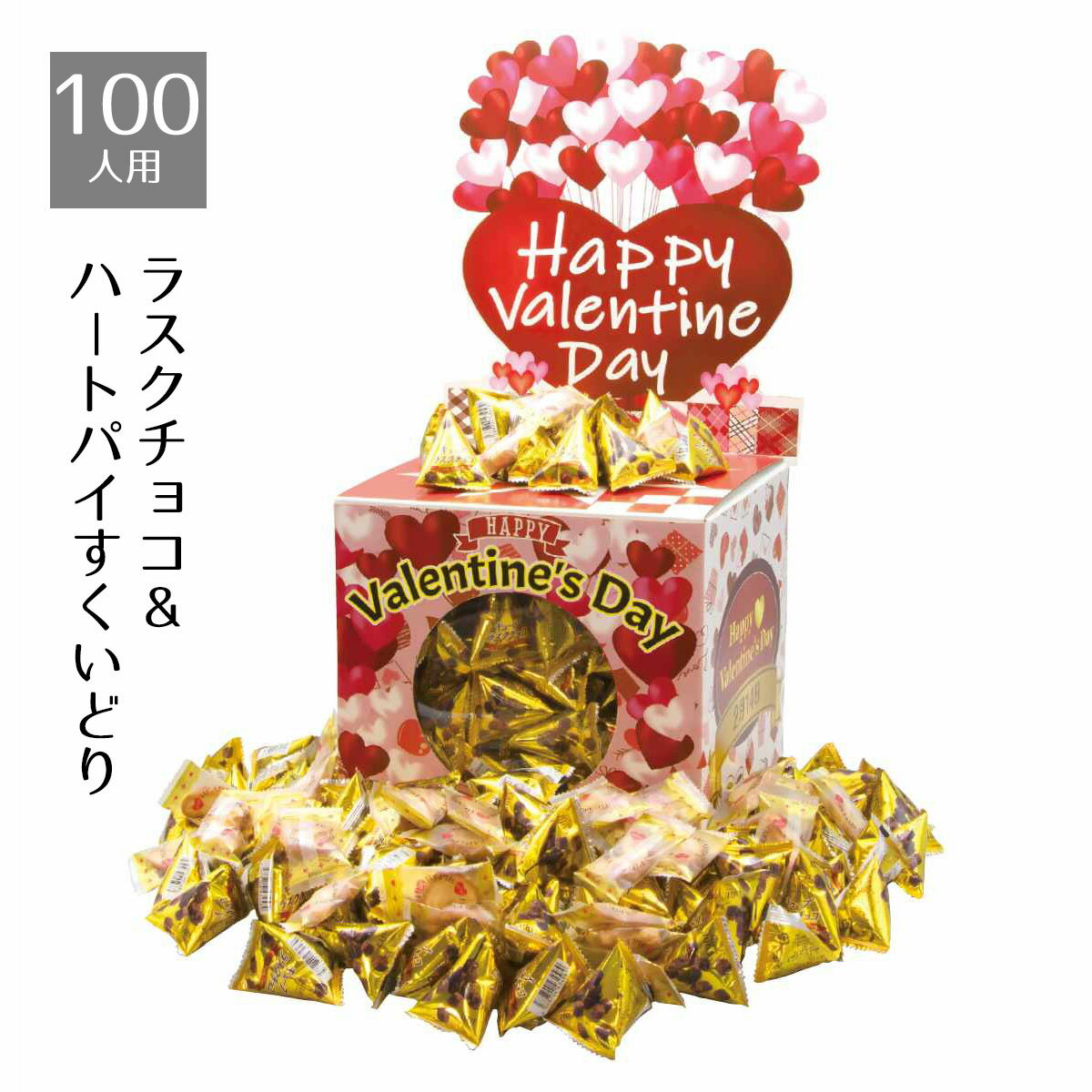 ��3%OFF�����ݥ�ͭ�ꡪ�ޥ饽���������ۡ������Բġ��Ŀ��������Բġ���100���ѥХ�󥿥��� �饹�����祳&�ϡ��ȥѥ��������ɤ� 1���åȷ��� �������� ��...