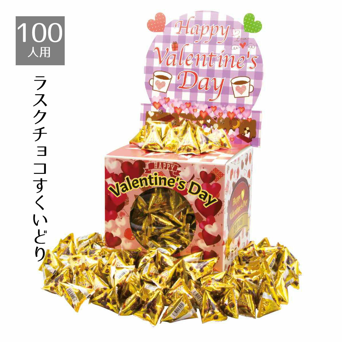 ��3%OFF�����ݥ�ͭ�ꡪ�ޥ饽���������ۡ������Բġ��Ŀ��������Բġ���100���ѥХ�󥿥��� �饹�����祳�������ɤ� 1���å�����̵�� ���� �������� �Υ�...