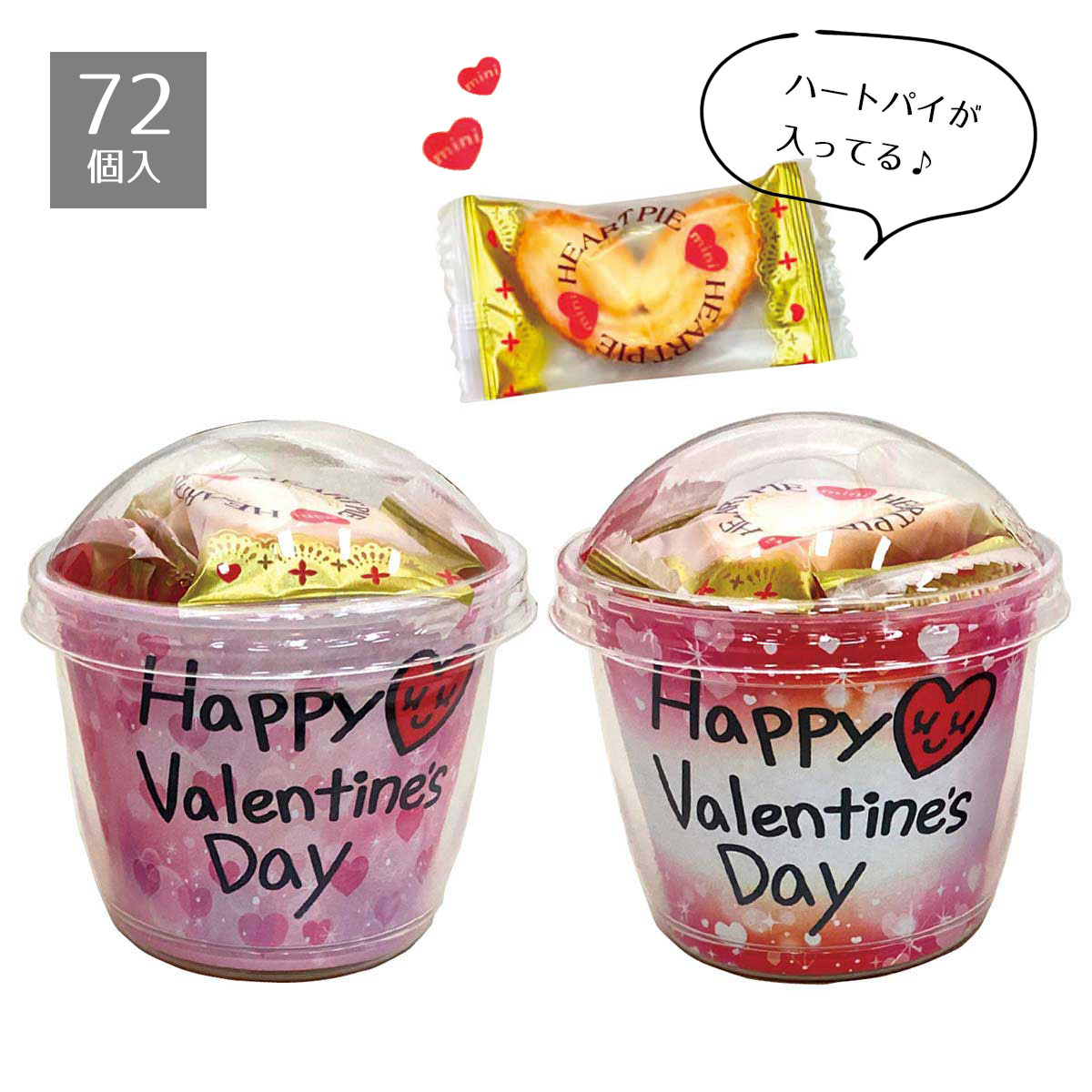 ��3%OFF�����ݥ�ͭ�ꡪ�ޥ饽���������ۡ������Բġ��Ŀ��������Բġۡ�72������ۥХ�󥿥���ϡ��ȥѥ��ߥ˥��å�����̵�� ���� �������� �Υ٥�ƥ� ����...