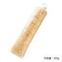 ボリューム紙パッキン クラフト 1袋ディスプレイにもラッピングにも使える紙パッキン。細長い納品形態なので省スペースで保管できます。送料無料 緩衝材 ラッピング 業務用 クッション材 500g ペーパーパッキン ペーパークッション 梱包材 おしゃれ