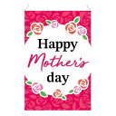 ハッピーマザーズデー タペストリー 1枚Happy Mother's dayの文字とカーネーションのイラストの入った、母の日の売り場にぴったりのタペストリー。送...