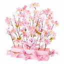 デラックス桜プランター 1個桜の造花がボリューミーなプランター。床に並べるだけで簡単に飾ることができ、空間を仕切る時にもお使いいただけます。送料無料 さくら サ...