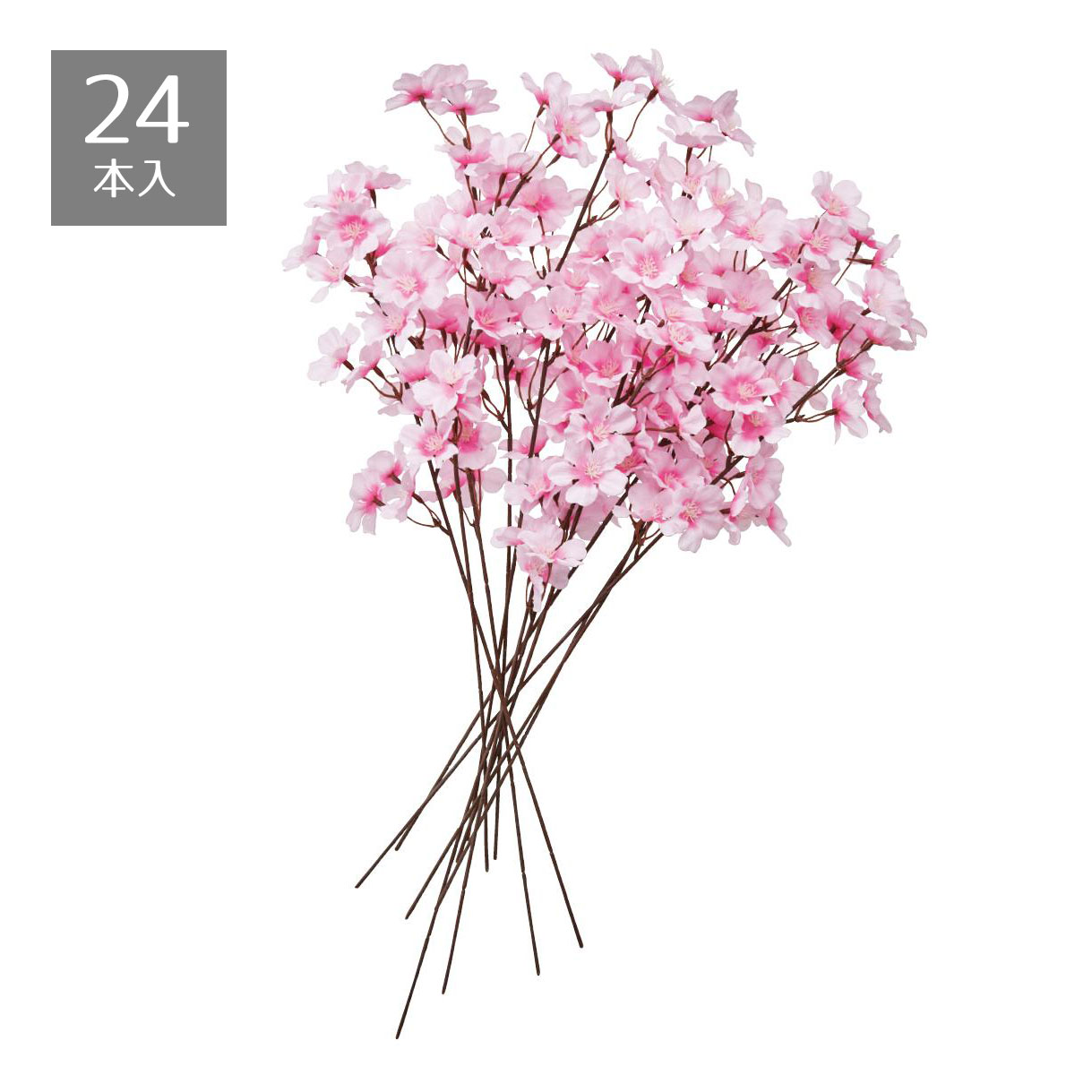 【24本入り】サクラスプレー 長さ52cm春の訪れを感じさせる華やかで和風の桜装飾で、春らしい店舗ディスプレイになります。送料無料 桜 さくら 造花 春 装飾 花材 パーツ 枝 飾り