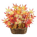 紅葉造花バスケット 幅39×高さ44cm 1個日本の秋と言えば紅葉。紅葉の造花アレンジは和風ディスプレイとの相性バッチリ。送料無料 造花 インテリア フラワーア...