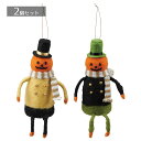 【5%OFFクーポン有り!マラソン期間中♪】【2個入り】ハロウィンフェルトオーナメント 胴長送料無料 飾り 置物 小物 ディスプレイ オブジェ 装飾 グッズ