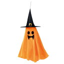 【5%OFFクーポン有り!マラソン期間中♪】ハロウィンハンギングウィッチ 110cm オレンジ 1個送料無料 ハロウィン 飾り 置物 吊り下げ ディスプレイ オブジェ 装飾 グッズ