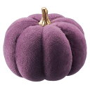 【5%OFFクーポン有り!7月30日限り】ファブリックパンプキン S パープル 1個送料無料 ハロウィン かぼちゃ カボチャ 置物 飾り ディスプレイ オブジェ...