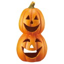 【5%OFFクーポン有り!7月30日限り】パンプキンオブジェ ダブルパンプキン 1個送料無料 ハロウィン 飾り 置物 小物 ディスプレイ オブジェ 装飾 グッズ
