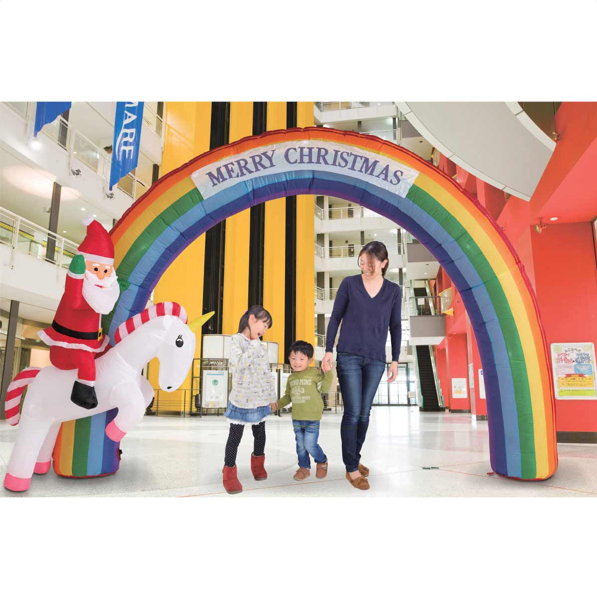 【5%OFFクーポン有り！ブラックフライデー期間中♪】ビッグエアブローアーチ クリスマスレインボー 1台送料無料 エアーディスプレイ エアブロー エアーバルーン エアバルーン 飾り 店舗 ディスプレイ 冬 クリスマス ウェルカムアーチ