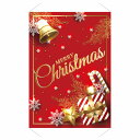 タペストリー クリスマス(ギフト&ベル) 1枚送料無料 飾り 装飾 パーティ 壁 布 撮影 フォトスポット