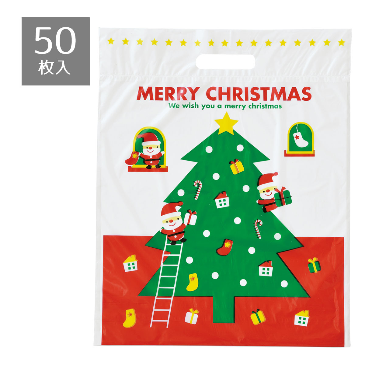 【50枚入り】ミニサンタ ポリバッグ 36×44×底マチ6cmサンタのかわいらしいデザインのギフトバッグ。クリスマス ギフト バッグ ラッピング 袋 おしゃれ ...