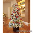 木製ベースクリスマスツリーセット スノー 高さ180×幅100cm 1セット送料無料 ライト おしゃれ 北欧 led 電飾 高級