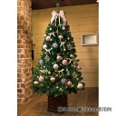 木製ベースクリスマスツリーセット パステル 高さ240×幅130cm 1セット送料無料 ライト おしゃれ 北欧 led 電飾 高級 特大