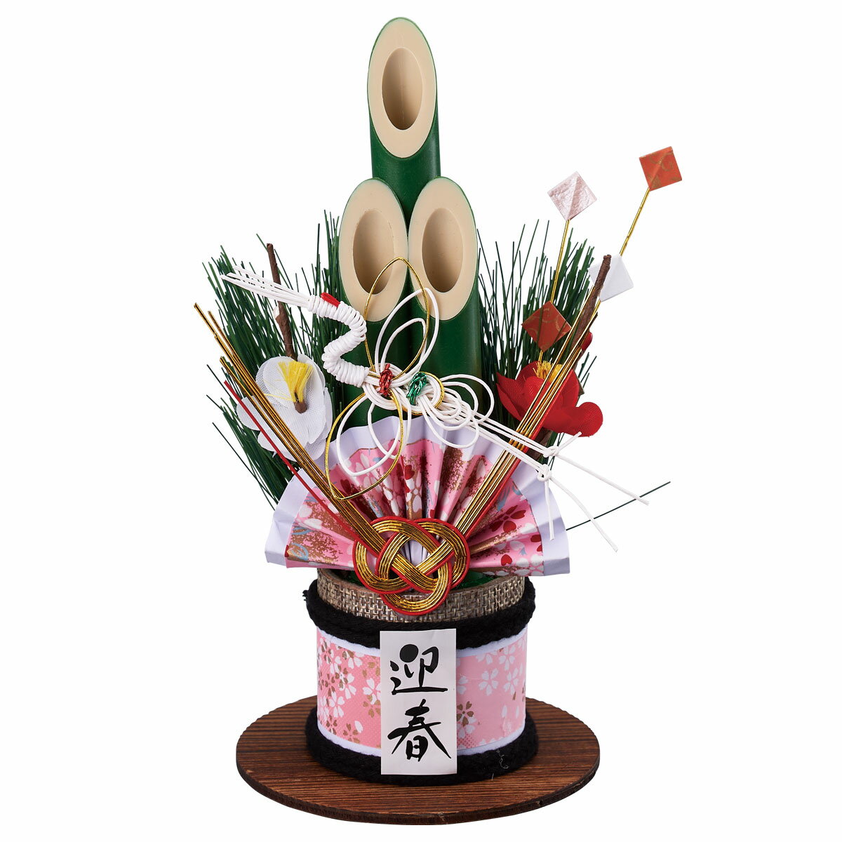 青竹卓上門松 高さ20cm 1個迎春をスタイリッシュに祝うモダンなミニ門松。送料無料 門松 正月 飾り 玄関 卓上 竹 造花 正月飾り 販売のサムネイル