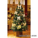 デラックス木製ベースクリスマスツリーセット ゴールド 高さ180cm 1セット送料無料 ライト おしゃれ 北欧 led 電飾 高級
