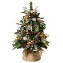 デコレーションクリスマスツリー 高さ55cm ゴールド 1個豪華なオーナメントをたくさんあしらった卓上ツリーです。送料無料 卓上 おしゃれ ミニ ミニツリー 小...