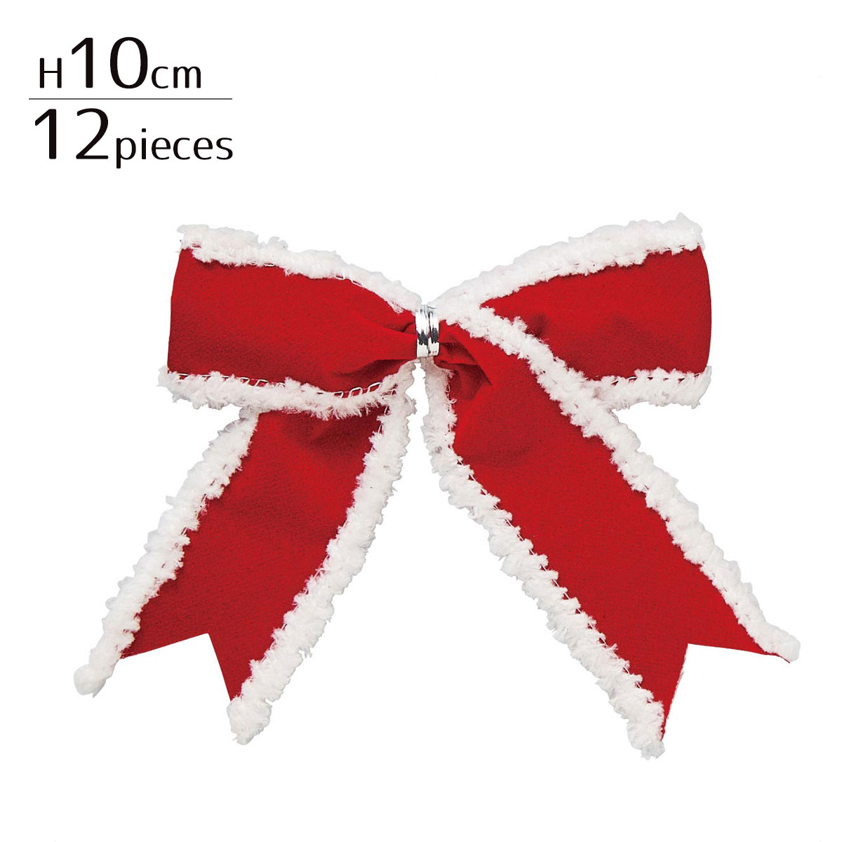 【5%OFFクーポン有り！11月30日限り】【12個入り】リボンオーナメントセット 小 レッド送料無料 クリスマス 飾り 装飾 クリスマスオーナメント クリスマスツリー ツリー