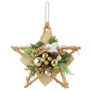 【直径25cm】スタークリスマスリース 1個送料無料 造花 玄関 おしゃれ 飾り 冬