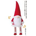 ゆらゆらサンタドール 小 1個触るとゆらゆらバネの力で揺れる姿がとってもかわいくて癒やされます。送料無料 クリスマス 飾り 装飾 オブジェ 置物 クリスマス雑貨...