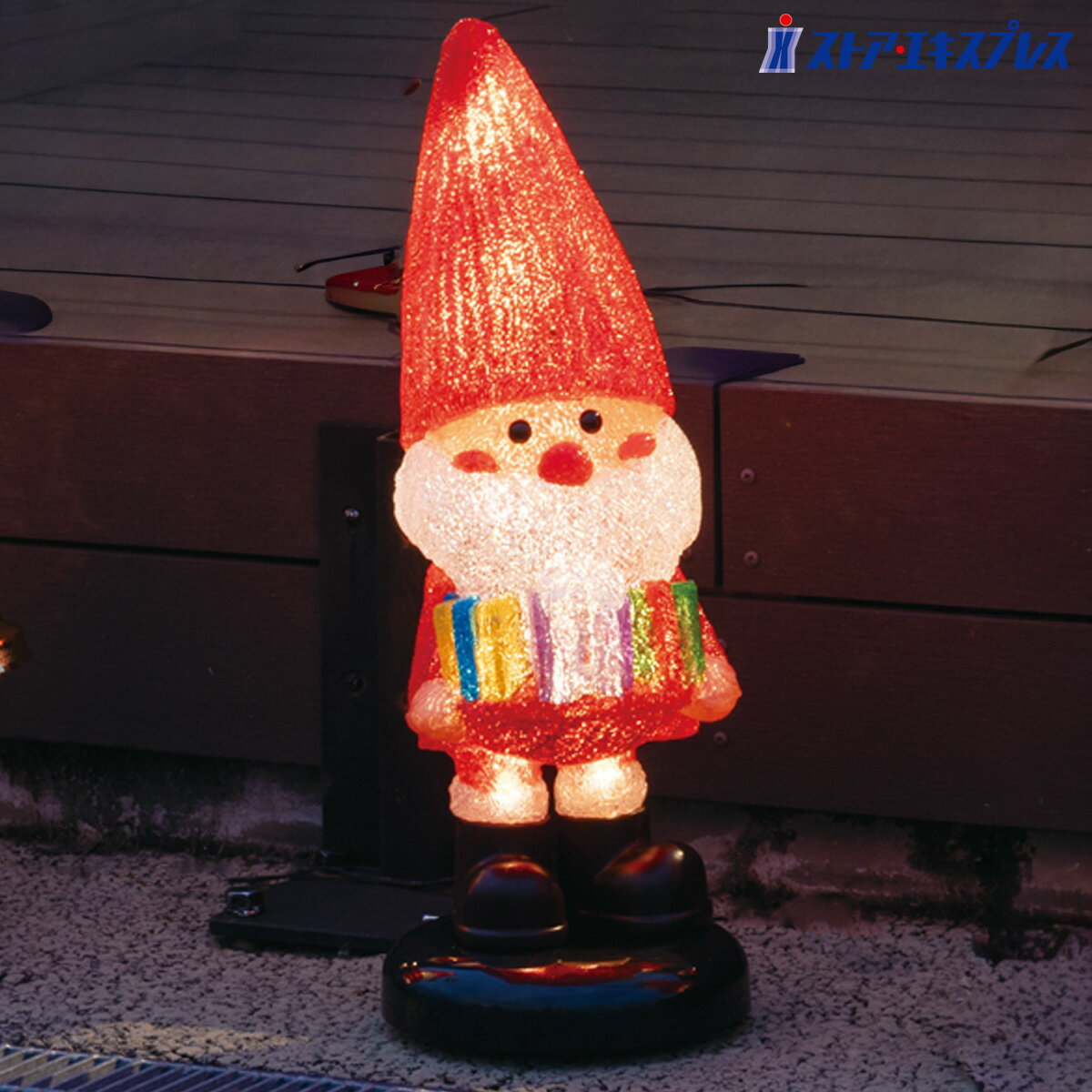 LEDモチーフ サンタの森 ギフトボックス 高さ48cm 1台送料無料 イルミネーション ライト イ ...